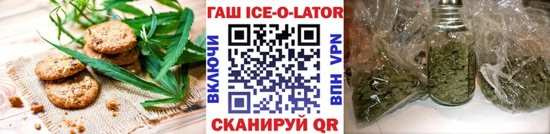 наркота Мамоново omg зеркало Cannafood конопля