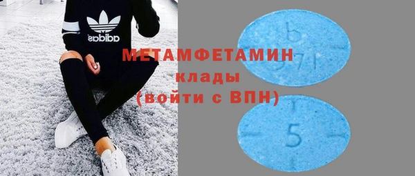 прущий лед Касимов