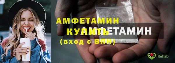 прущие крисы Карталы