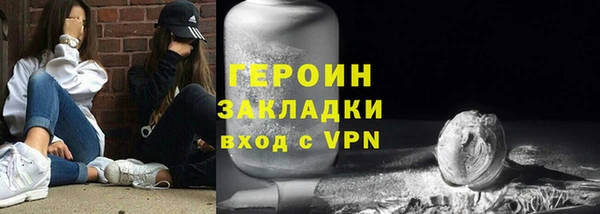 прущие крисы Карталы