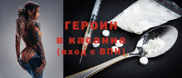 прущий лед Касимов