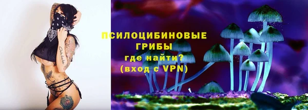 прущие крисы Карталы