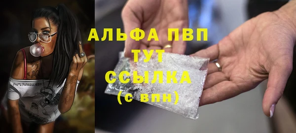 прущие крисы Карталы