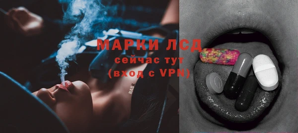 прущие крисы Карталы