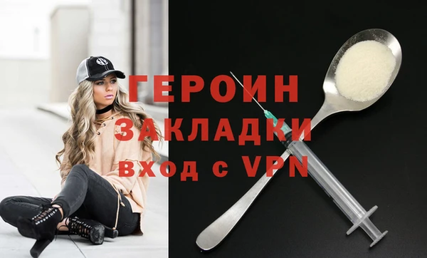 прущие крисы Карталы