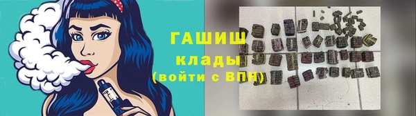 прущий лед Касимов