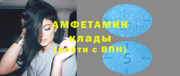 прущий лед Касимов
