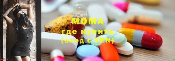 прущие крисы Карталы