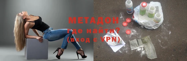 прущий лед Касимов