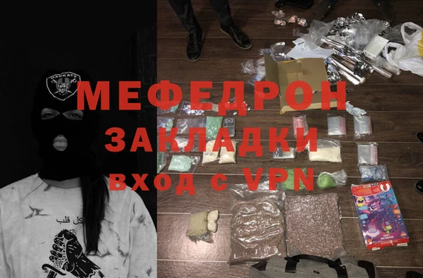 прущие крисы Карталы