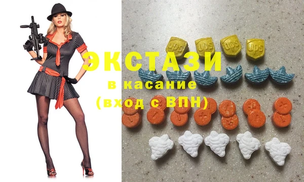 прущие крисы Карталы