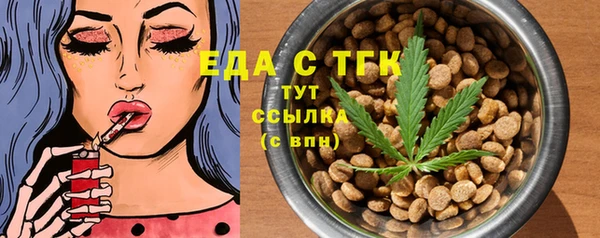 прущий лед Касимов