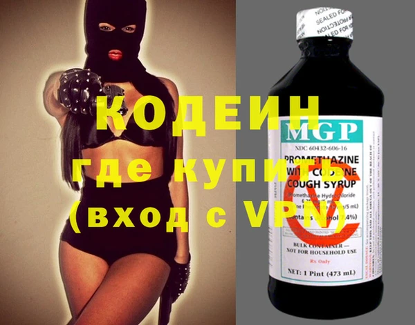 прущий лед Касимов