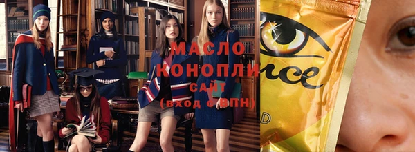 прущие крисы Карталы