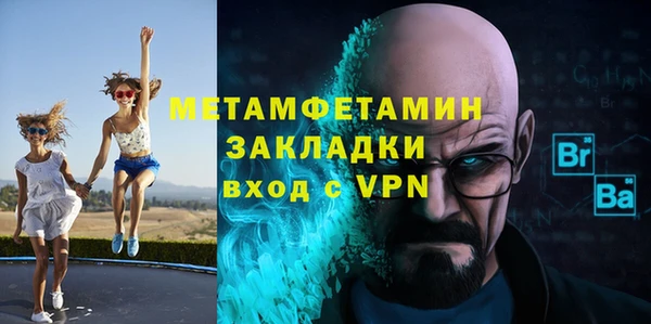прущие крисы Карталы