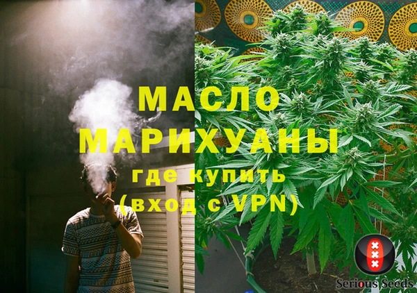 прущий лед Касимов