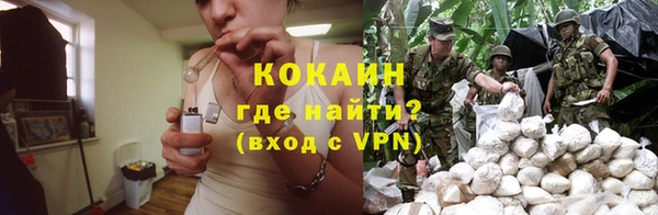 прущие крисы Карталы