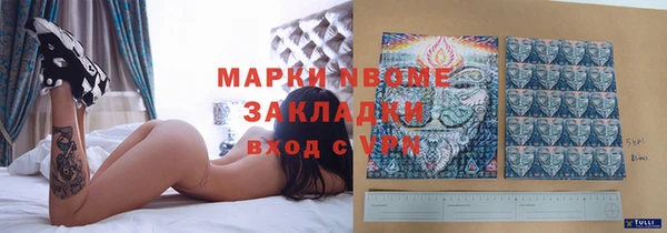 прущие крисы Карталы
