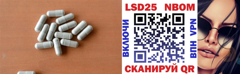 магазин продажи   Мамоново  ЛСД экстази кислота 