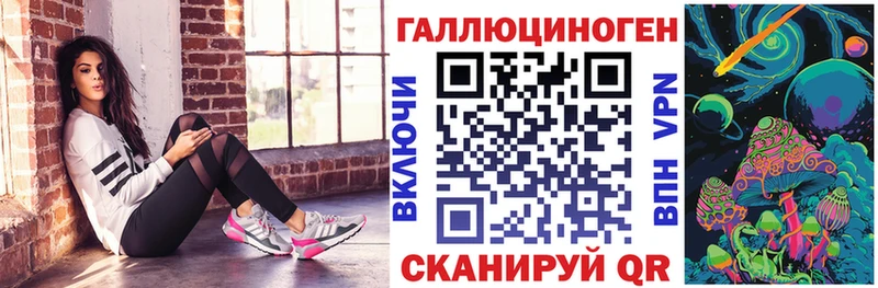 наркота  Мамоново  Псилоцибиновые грибы прущие грибы 